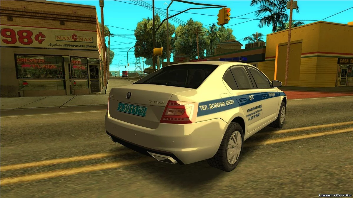 Skoda Octavia Спец Рота ДПС ГИБДД / GTA San Andreas