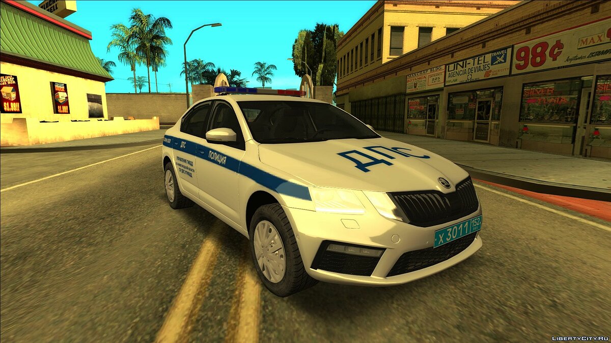 Скачать Skoda Octavia Спец Рота ДПС ГИБДД для GTA San Andreas