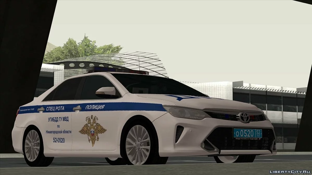 Toyota Camry 2015 Рестайлинг Специализированная Рота ГИБДД / GTA San Andreas