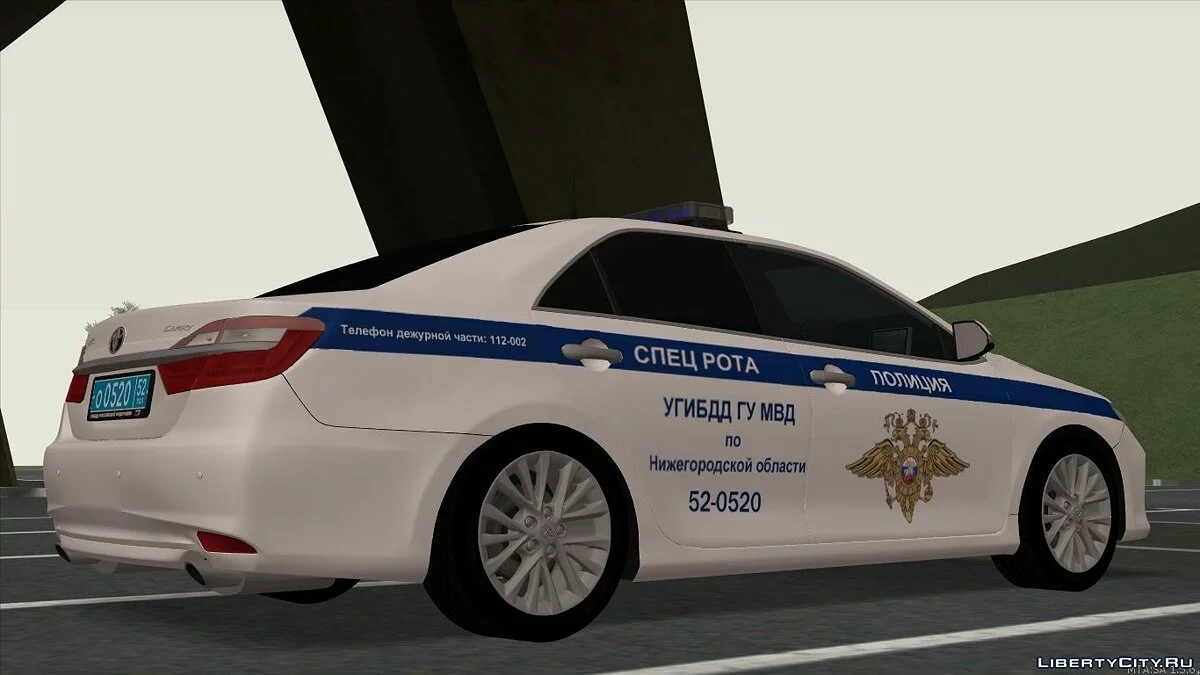 Toyota Camry 2015 Рестайлинг Специализированная Рота ГИБДД / GTA San Andreas