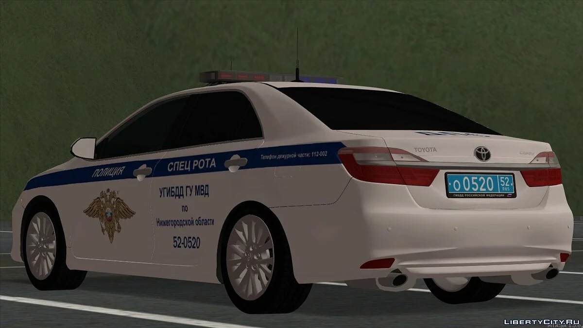 Toyota Camry 2015 Рестайлинг Специализированная Рота ГИБДД / GTA San Andreas
