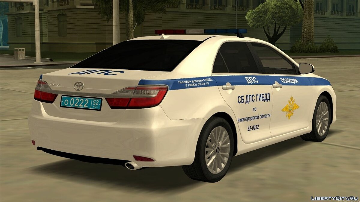 Скачать Toyota Camry 2018 CБ ДПС ГИБДД для GTA San Andreas