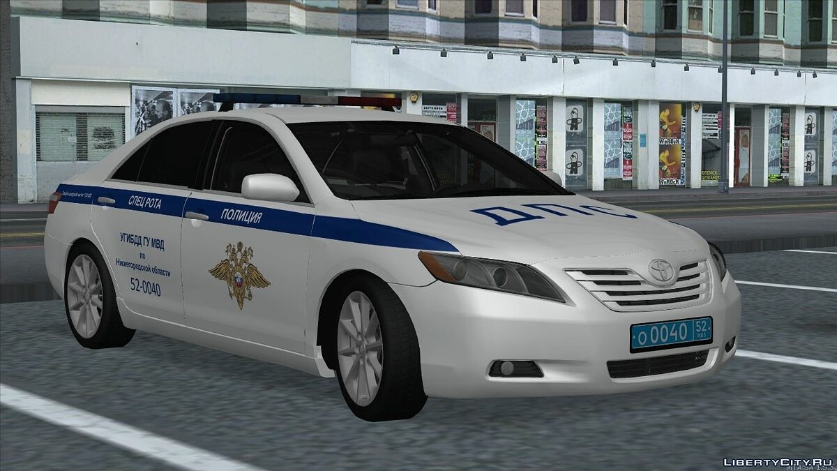 Скачать Toyota Camry Спец Рота ГИБДД для GTA San Andreas