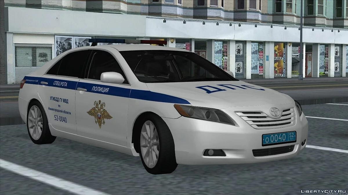 Toyota Camry Спец Рота ГИБДД / GTA San Andreas