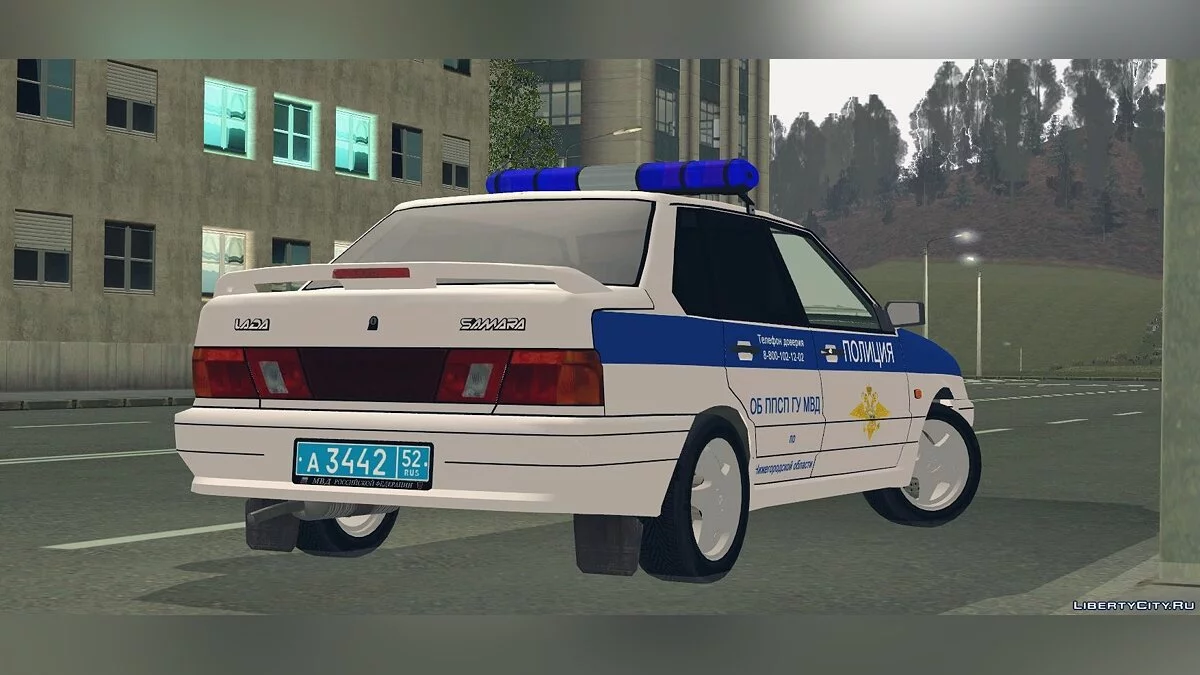 ВАЗ 2115 ОБ ППС ГУ МВД / GTA San Andreas