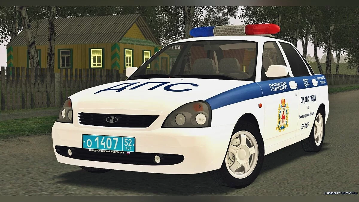 ВАЗ 2170 ОР ДПС ГИБДД / GTA San Andreas