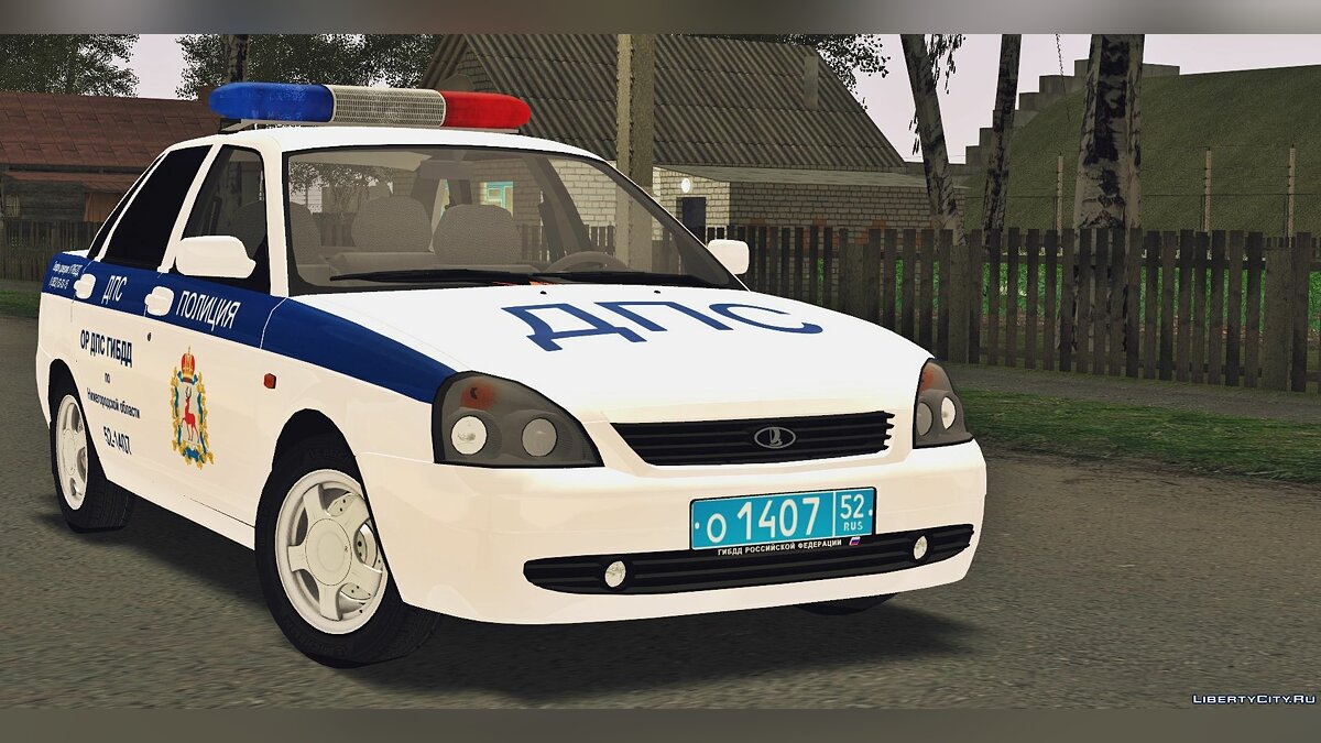 Замена Copcarvg.dff в GTA San Andreas (338 файлов) / Страница 16 / Файлы  отсортированы по скачиваниям в порядке возрастания