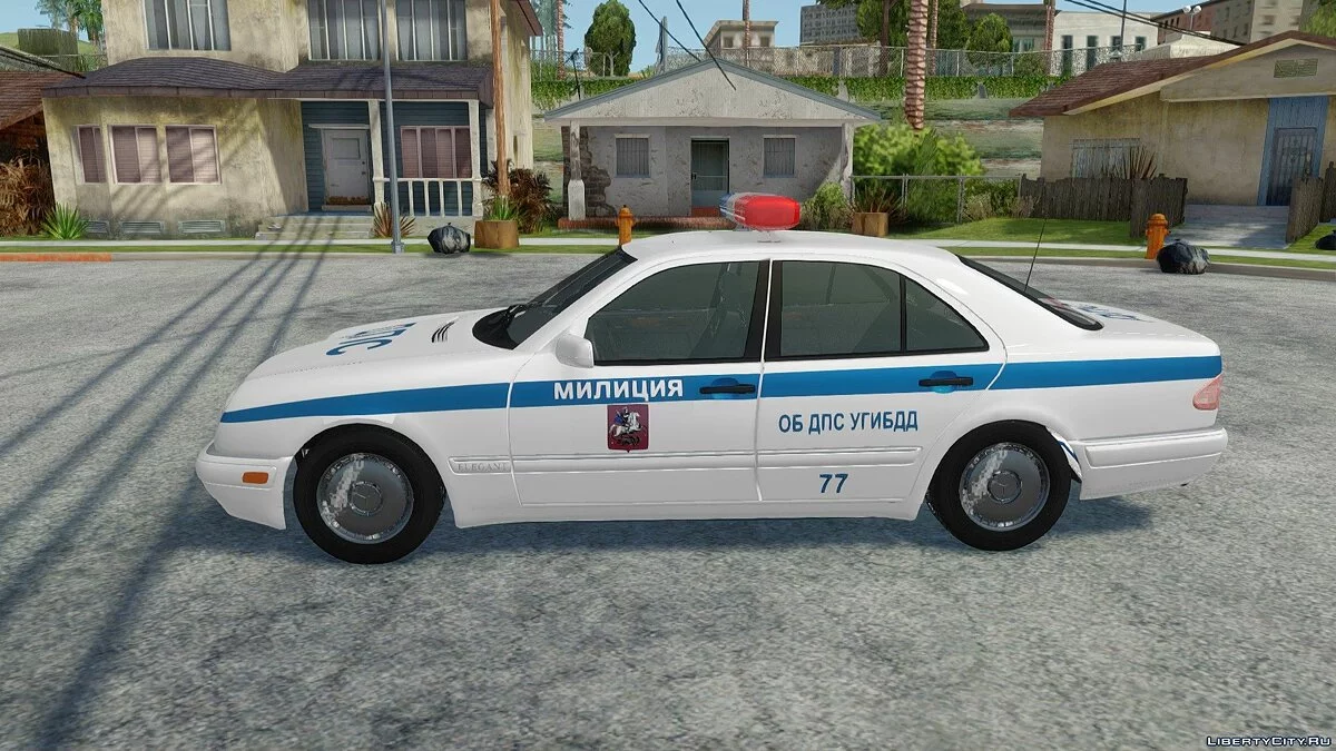 Mercedes-Benz E420 W210 Милиция ДПС / GTA San Andreas