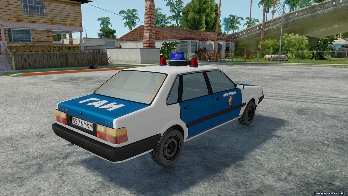 Audi 80 Милиция СССР / GTA San Andreas