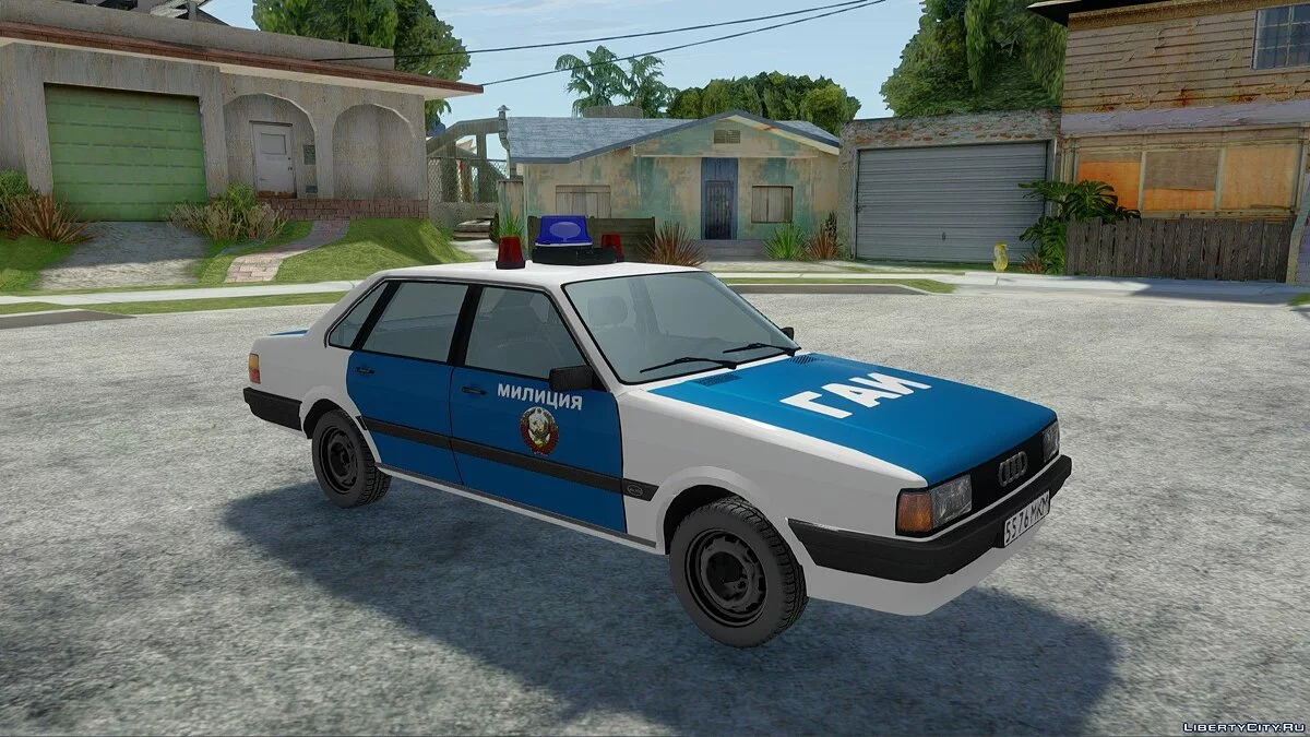 Audi 80 Милиция СССР / GTA San Andreas