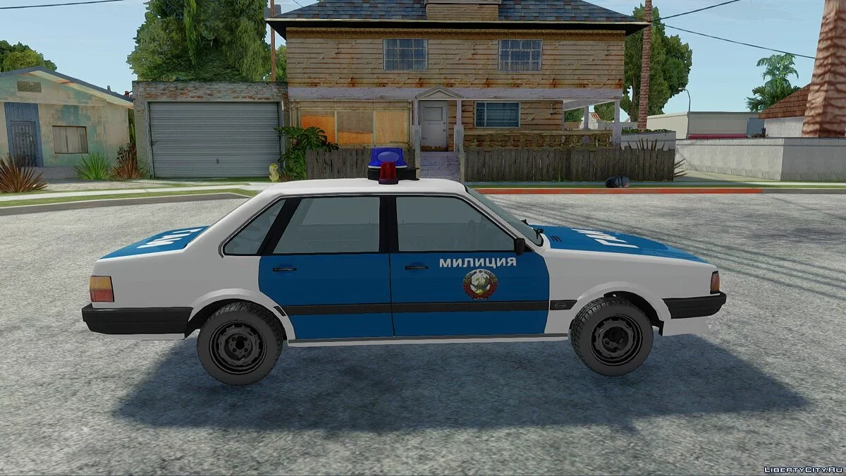Audi 80 Милиция СССР / GTA San Andreas
