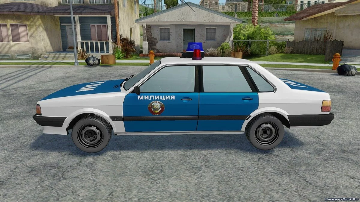Audi 80 Милиция СССР / GTA San Andreas