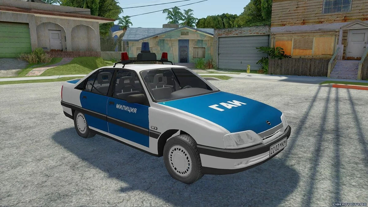 Opel Omega A 1989 ГАИ / GTA San Andreas