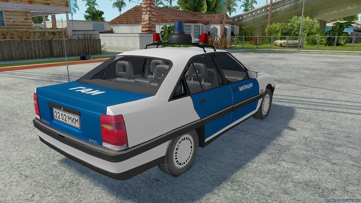 Скачать Opel Omega A 1989 ГАИ для GTA San Andreas