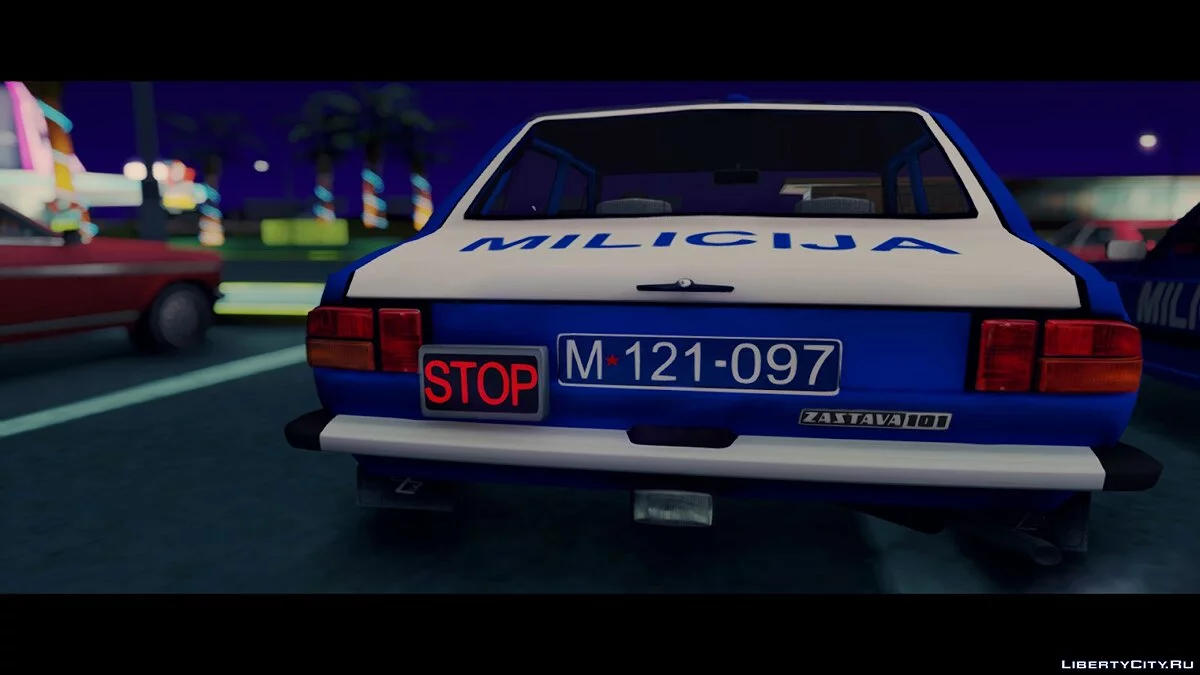 Zastava 101 Confort - Милиция  / GTA San Andreas