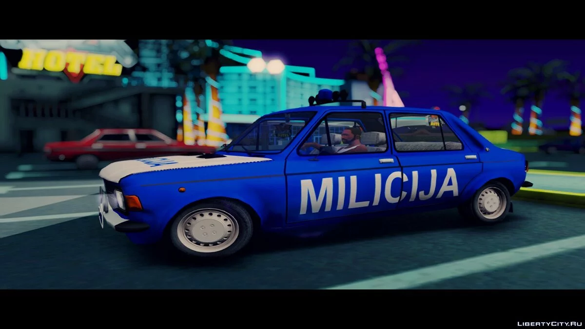 Zastava 101 Confort - Милиция  / GTA San Andreas