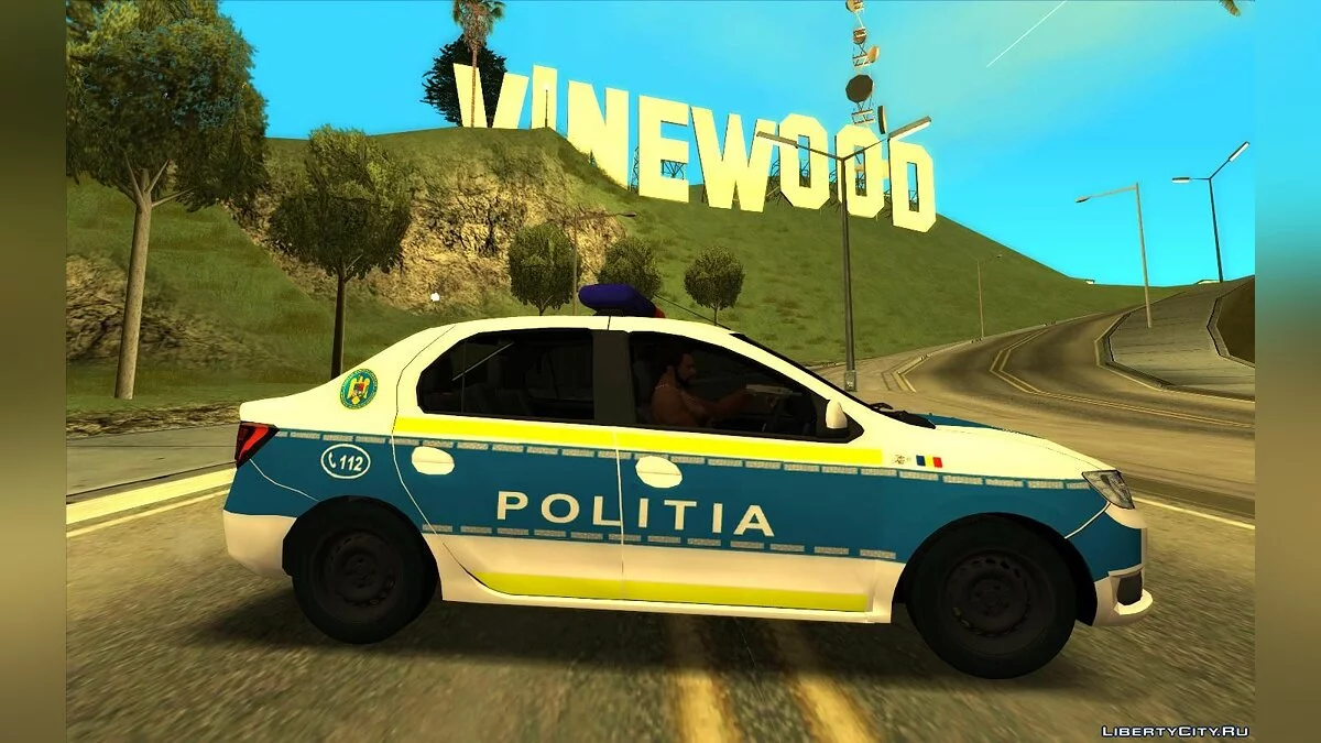 2020 Dacia Logan - Полиция / GTA San Andreas