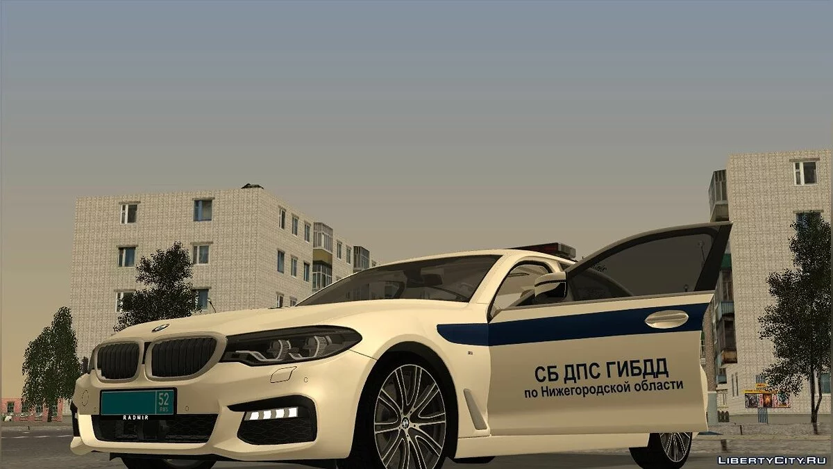 BMW 540i (G30) ДПС / GTA San Andreas