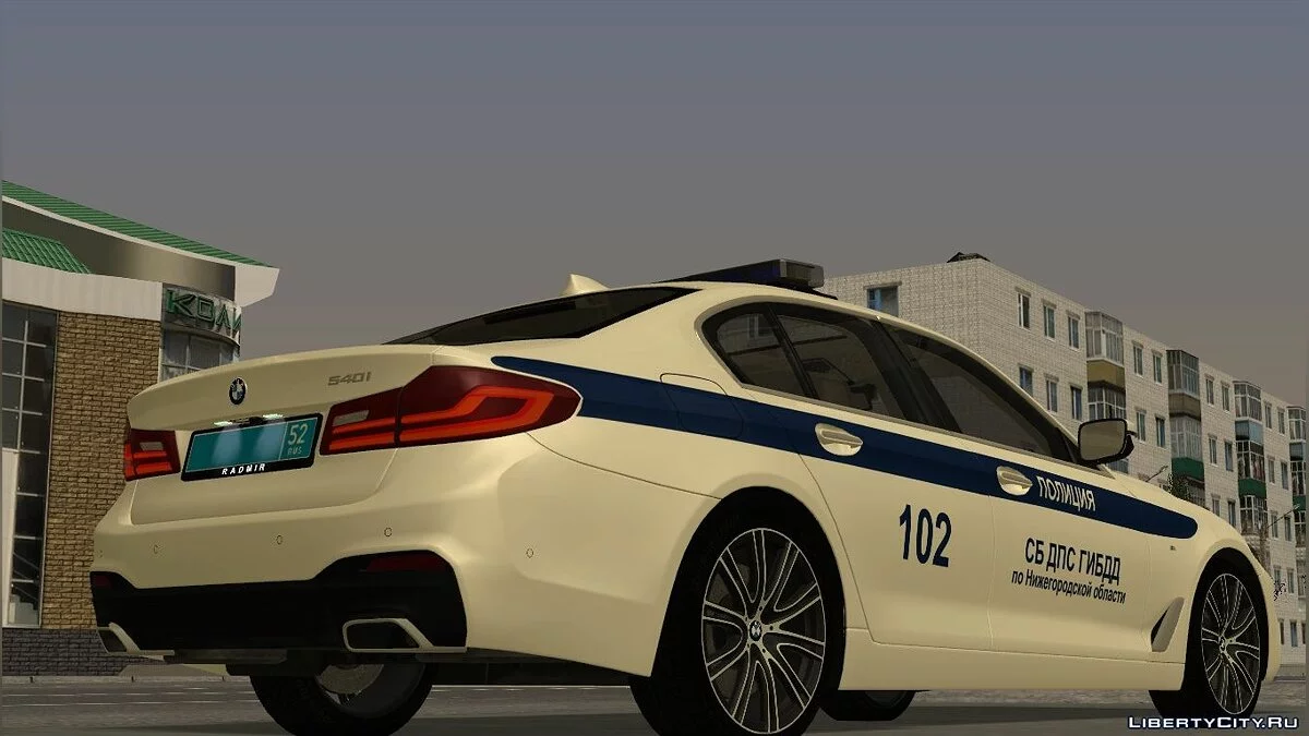 BMW 540i (G30) ДПС / GTA San Andreas