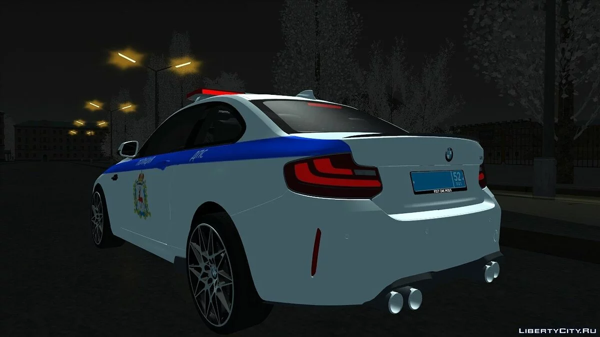 BMW ДПС / GTA San Andreas