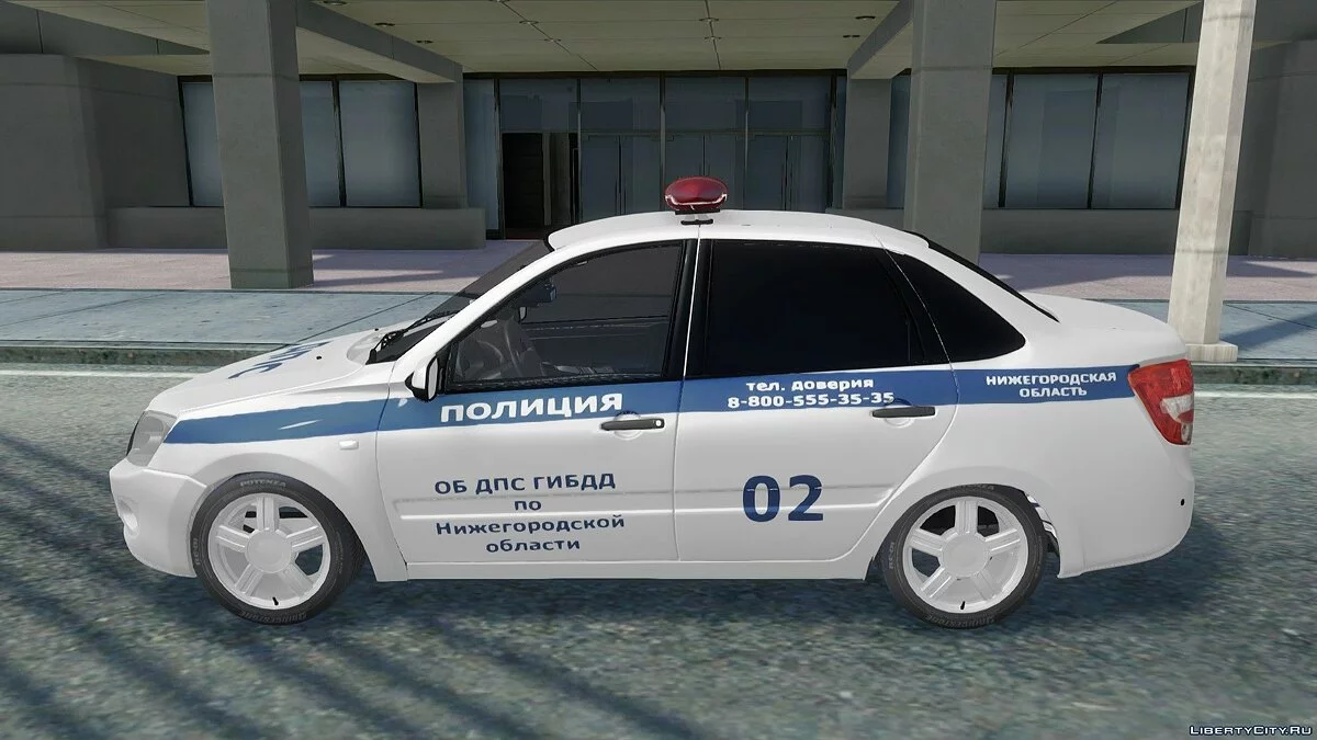 Lada Granta ДПС / GTA San Andreas