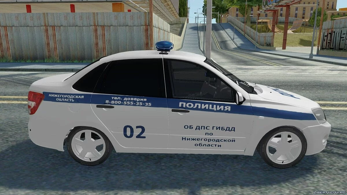 Lada Granta ДПС / GTA San Andreas