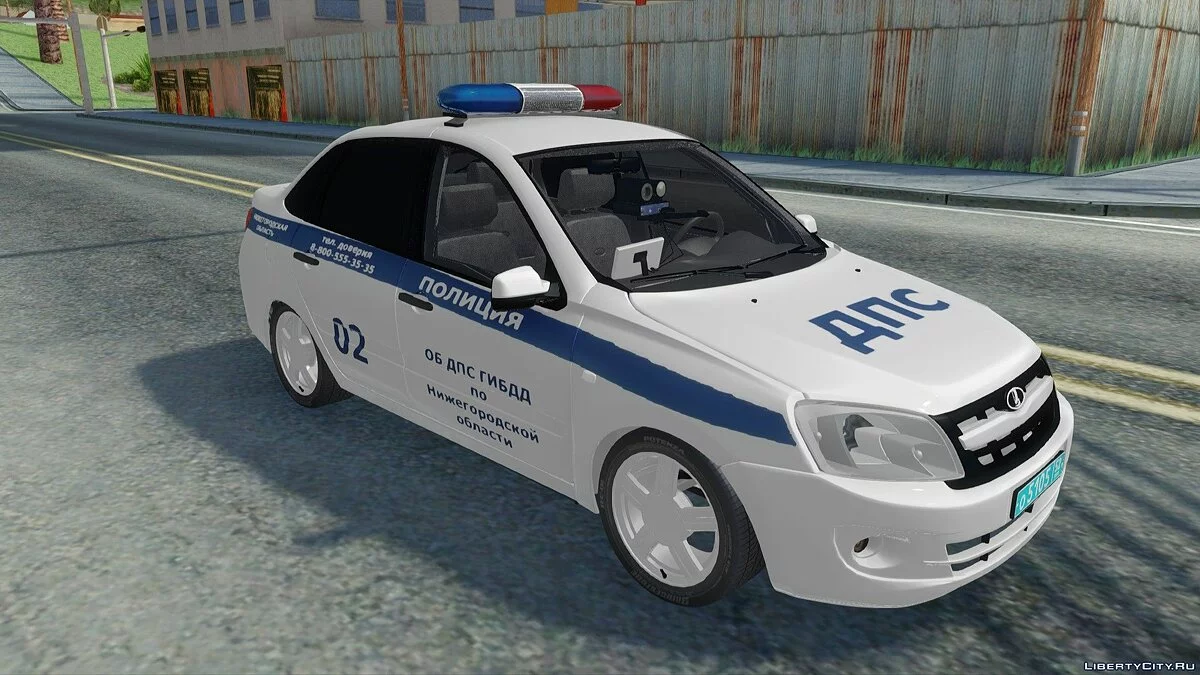 Lada Granta ДПС / GTA San Andreas