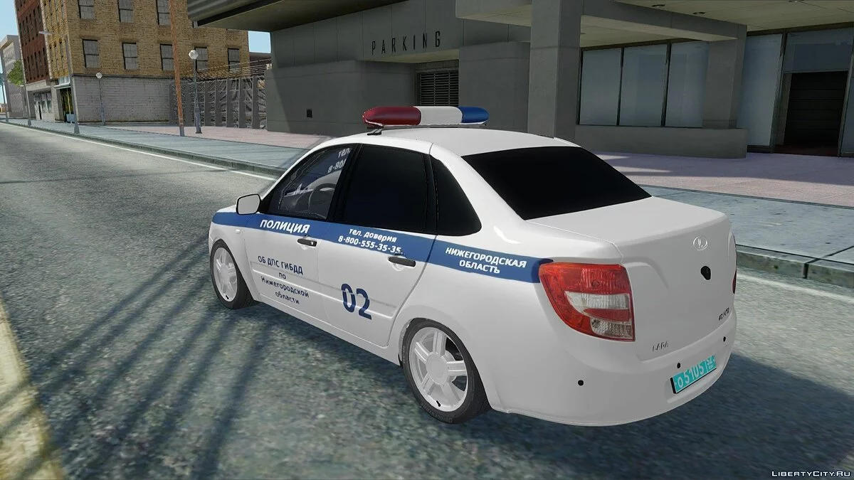 Lada Granta ДПС / GTA San Andreas