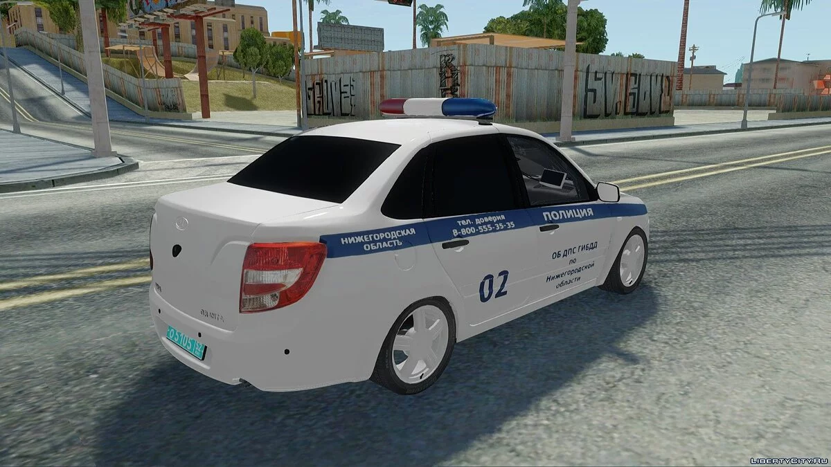 Lada Granta ДПС / GTA San Andreas