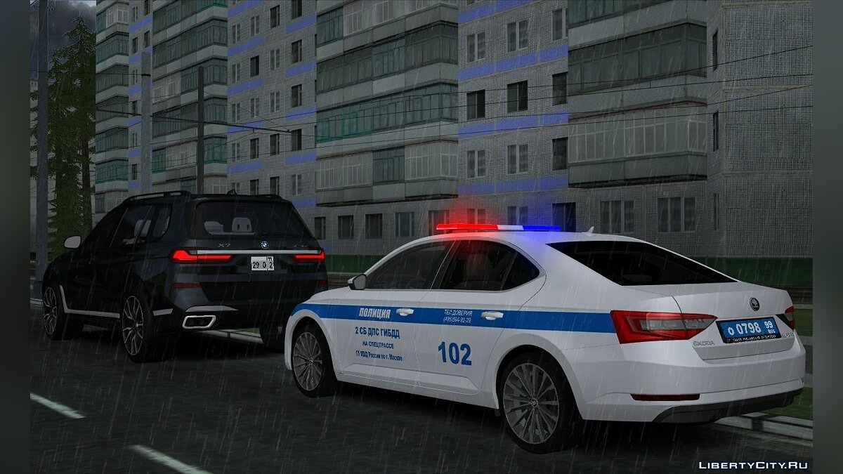 Скачать Skoda Superb ДПС для GTA San Andreas