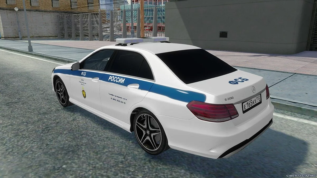 Mercedes-Benz E200 УФСБ России / GTA San Andreas