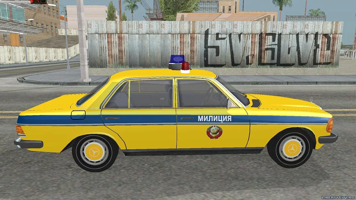 Mercedes-Benz W123-240D Милиция СССР / GTA San Andreas