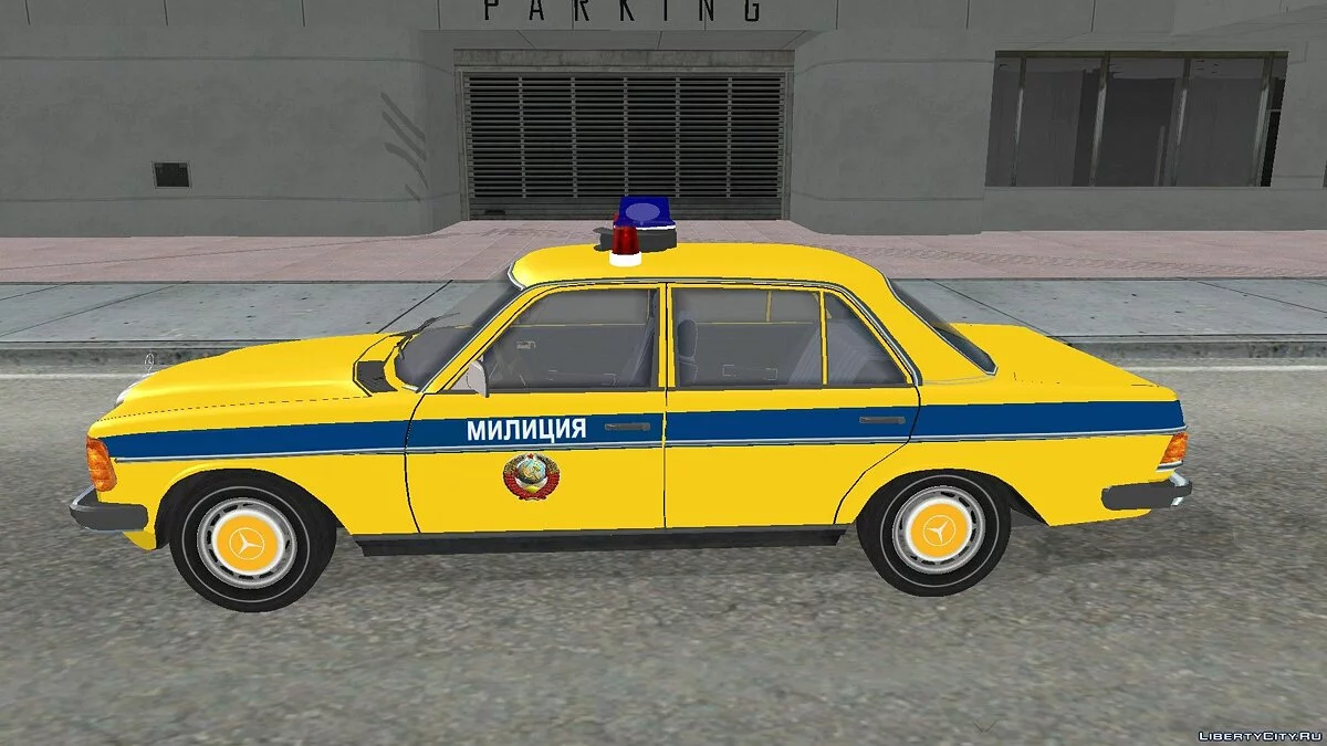 Mercedes-Benz W123-240D Милиция СССР / GTA San Andreas