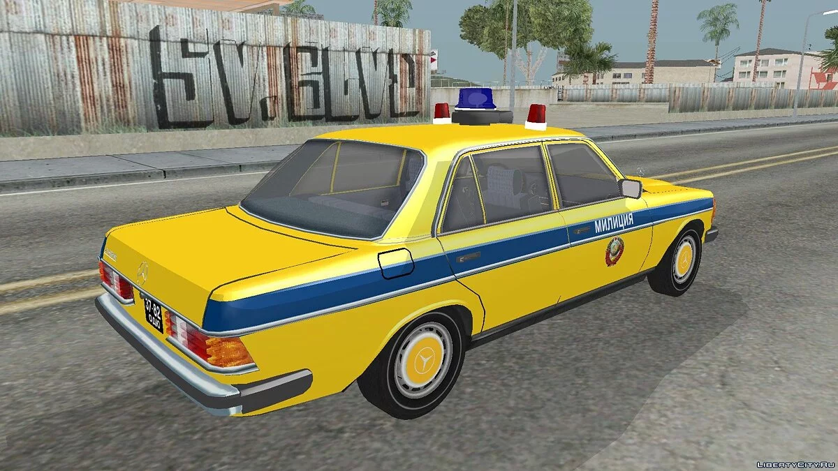 Mercedes-Benz W123-240D Милиция СССР / GTA San Andreas