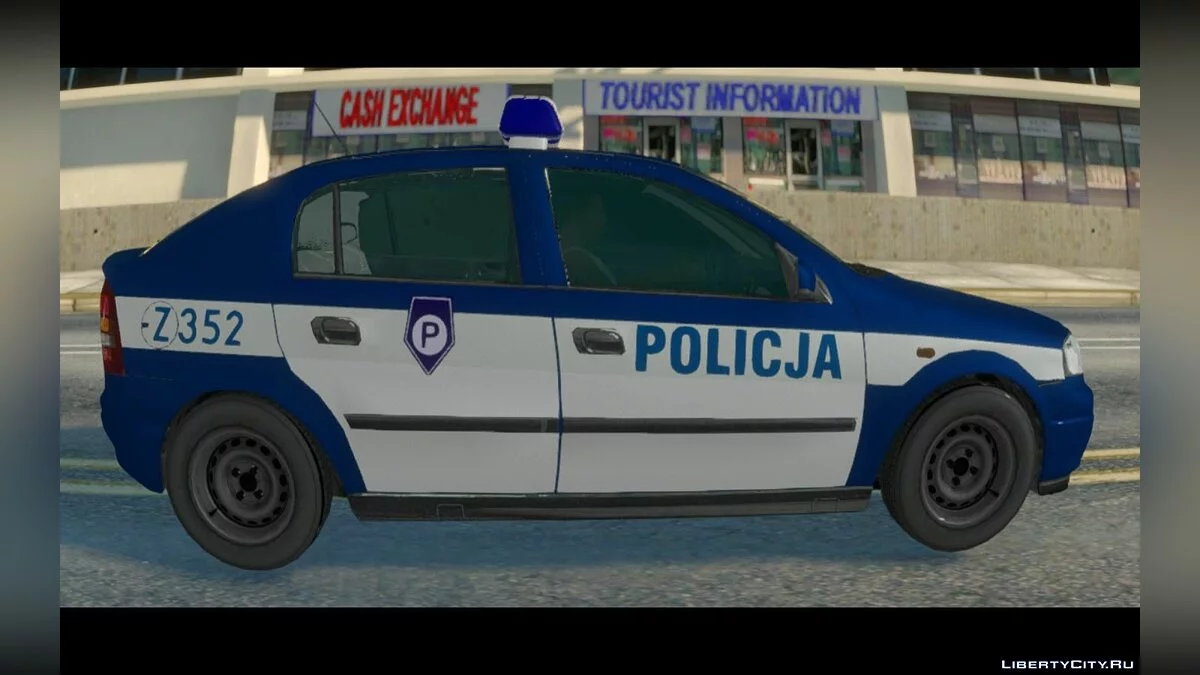 Opel Astra G - Полиция / GTA San Andreas
