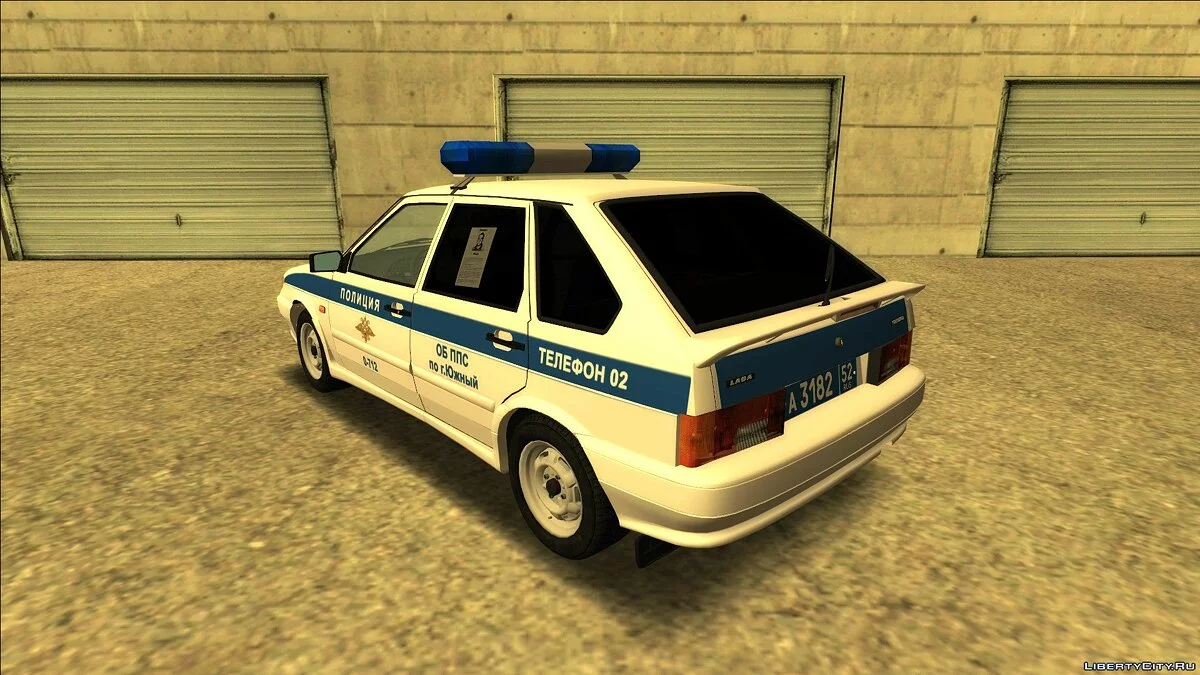 ВАЗ 2114 ОБ ППС г. Южный / GTA San Andreas