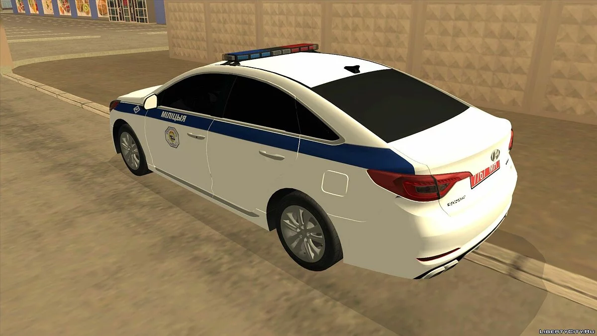 Hyundai Sonata Стрела Гаи / GTA San Andreas