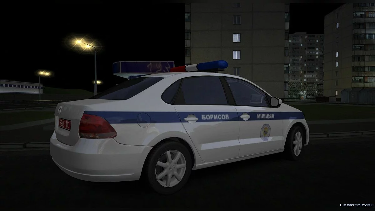 Volkswagen Polo Гаи / GTA San Andreas