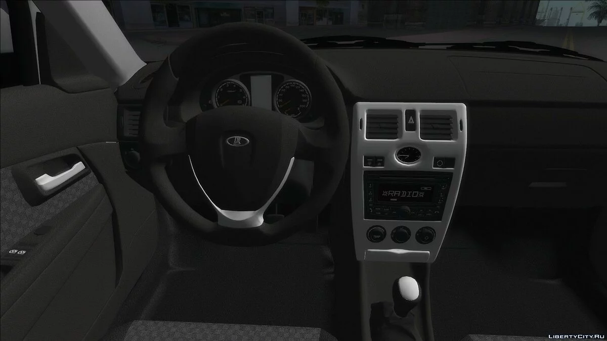 Lada Priora 2170 Полиция МВД России / GTA San Andreas