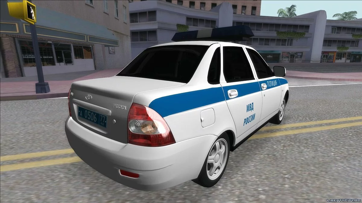 Lada Priora 2170 Полиция МВД России / GTA San Andreas