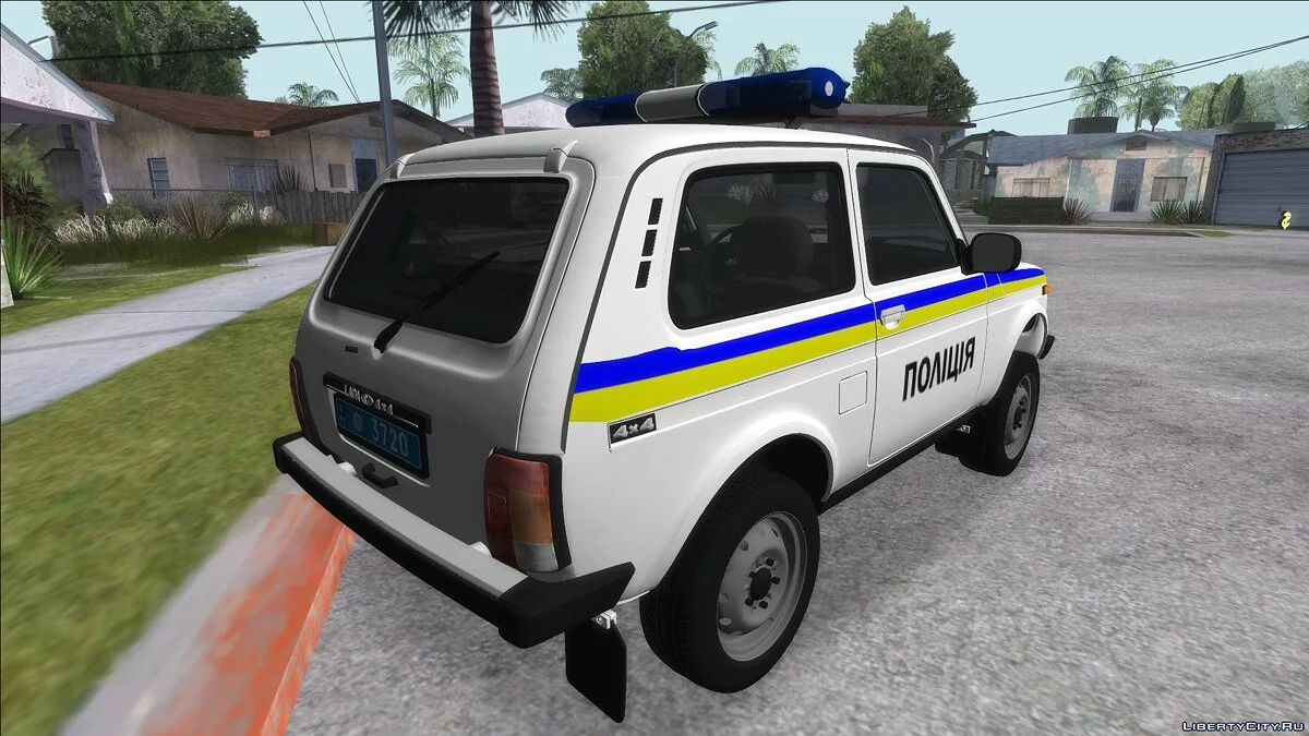 ВАЗ 2121 Полиция Украины / GTA San Andreas