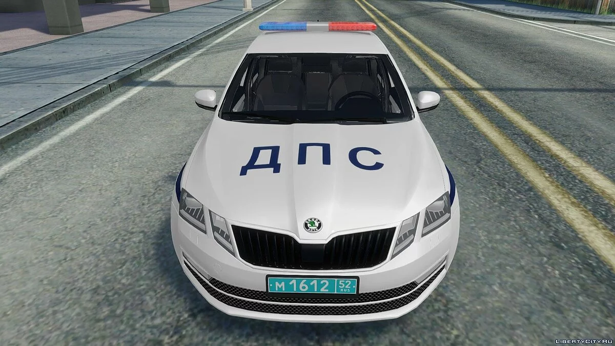 Skoda Octavia 2020 ДПС / GTA San Andreas