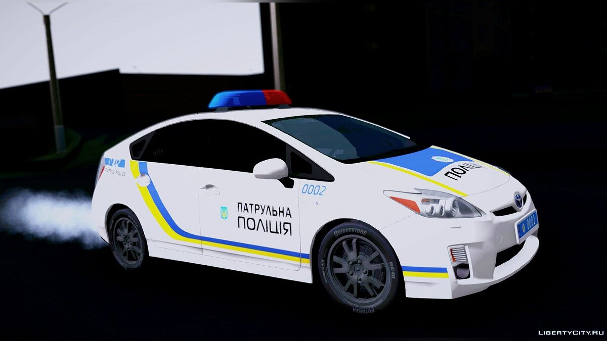 Скачать Toyota Prius Патрульная полиция Украины с ELM для GTA San Andreas