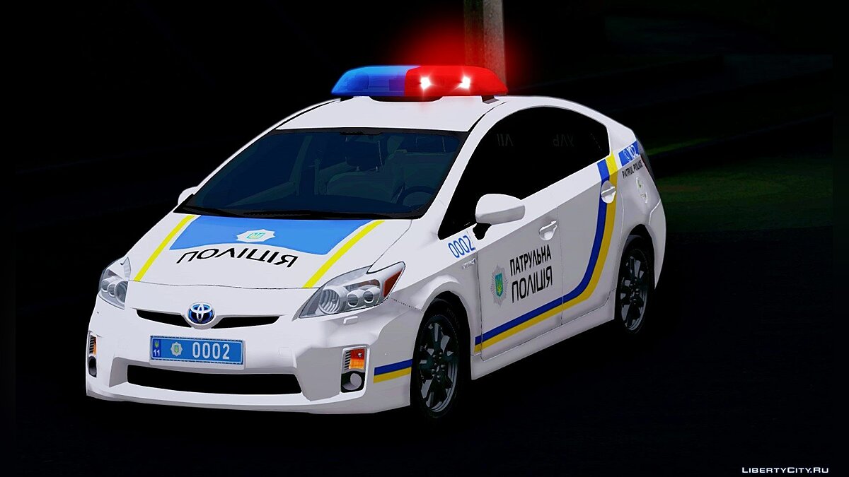 Скачать Toyota Prius Патрульная полиция Украины с ELM для GTA San Andreas