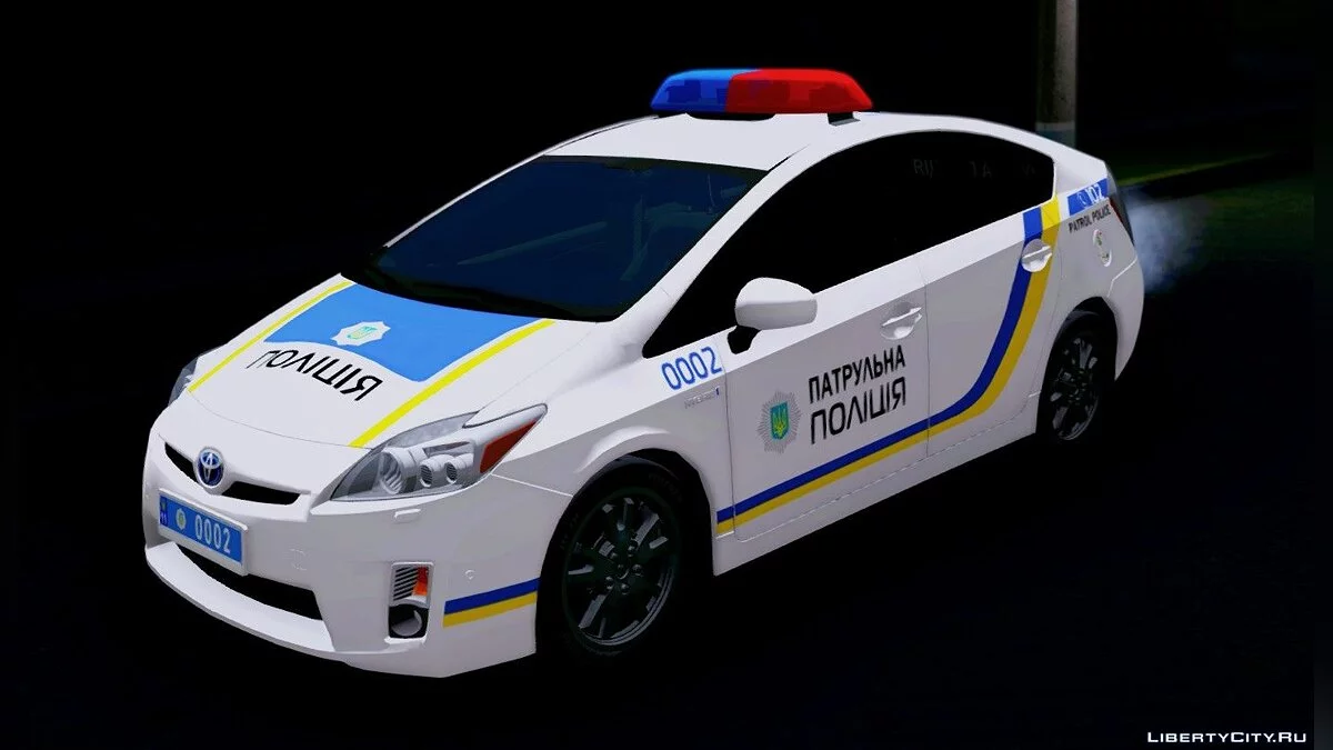 Toyota Prius Патрульная полиция Украины с ELM / GTA San Andreas