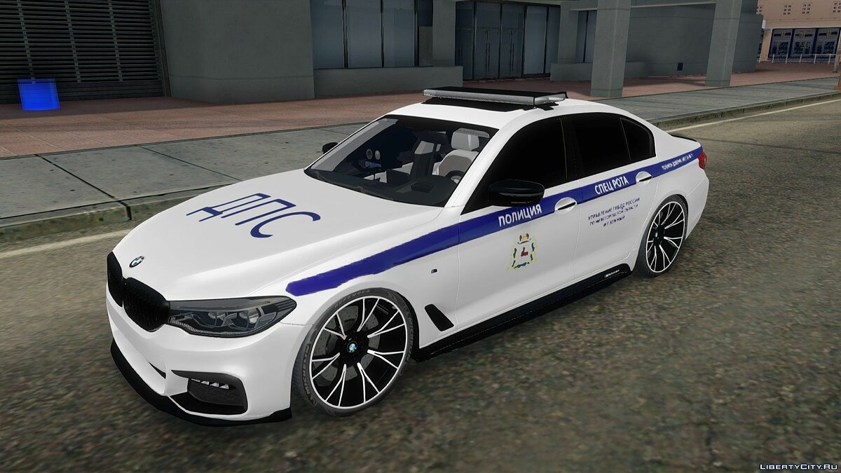 Скачать BMW M5 530d ДПС ГИБДД для GTA San Andreas