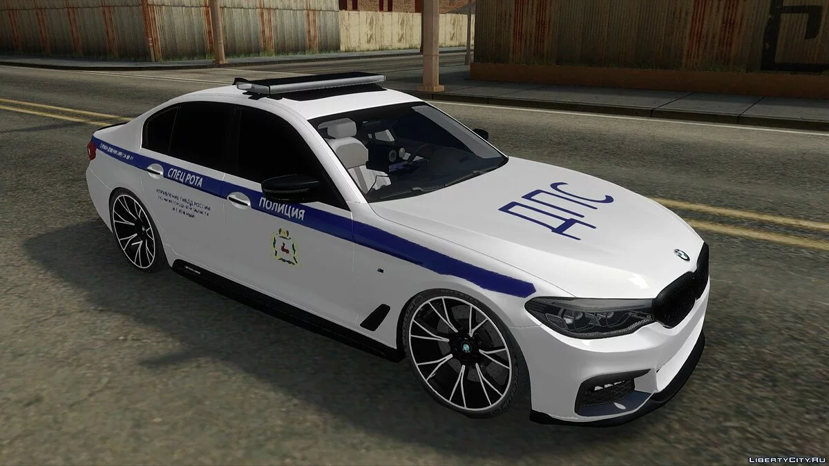 BMW M5 530d ДПС ГИБДД / GTA San Andreas