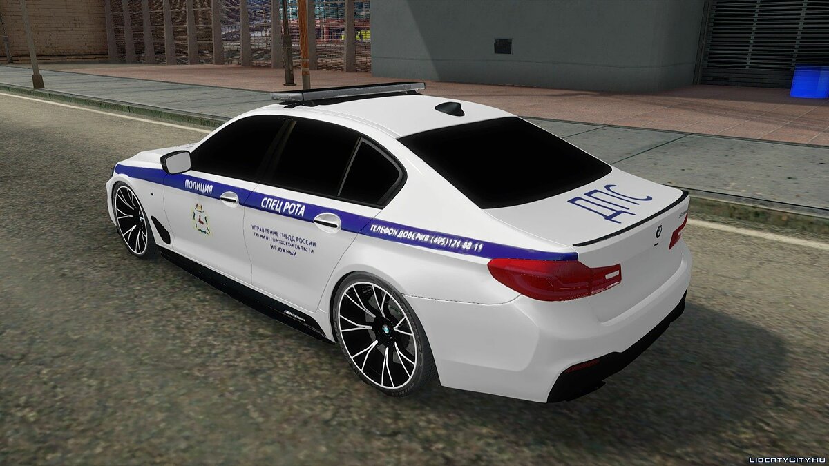 Скачать BMW M5 530d ДПС ГИБДД для GTA San Andreas