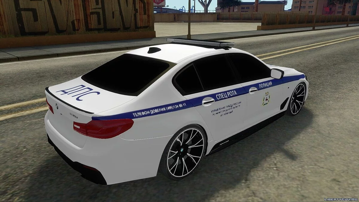 BMW M5 530d ДПС ГИБДД / GTA San Andreas