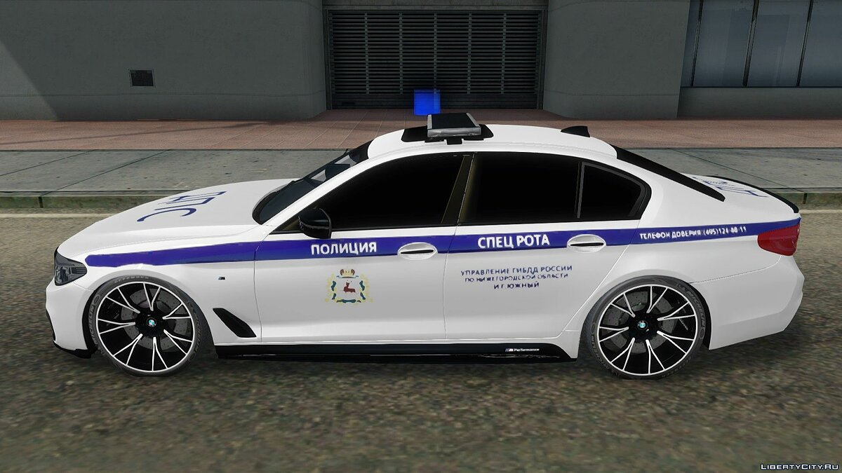 Скачать BMW M5 530d ДПС ГИБДД для GTA San Andreas